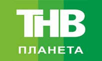 ТНВ-Планета