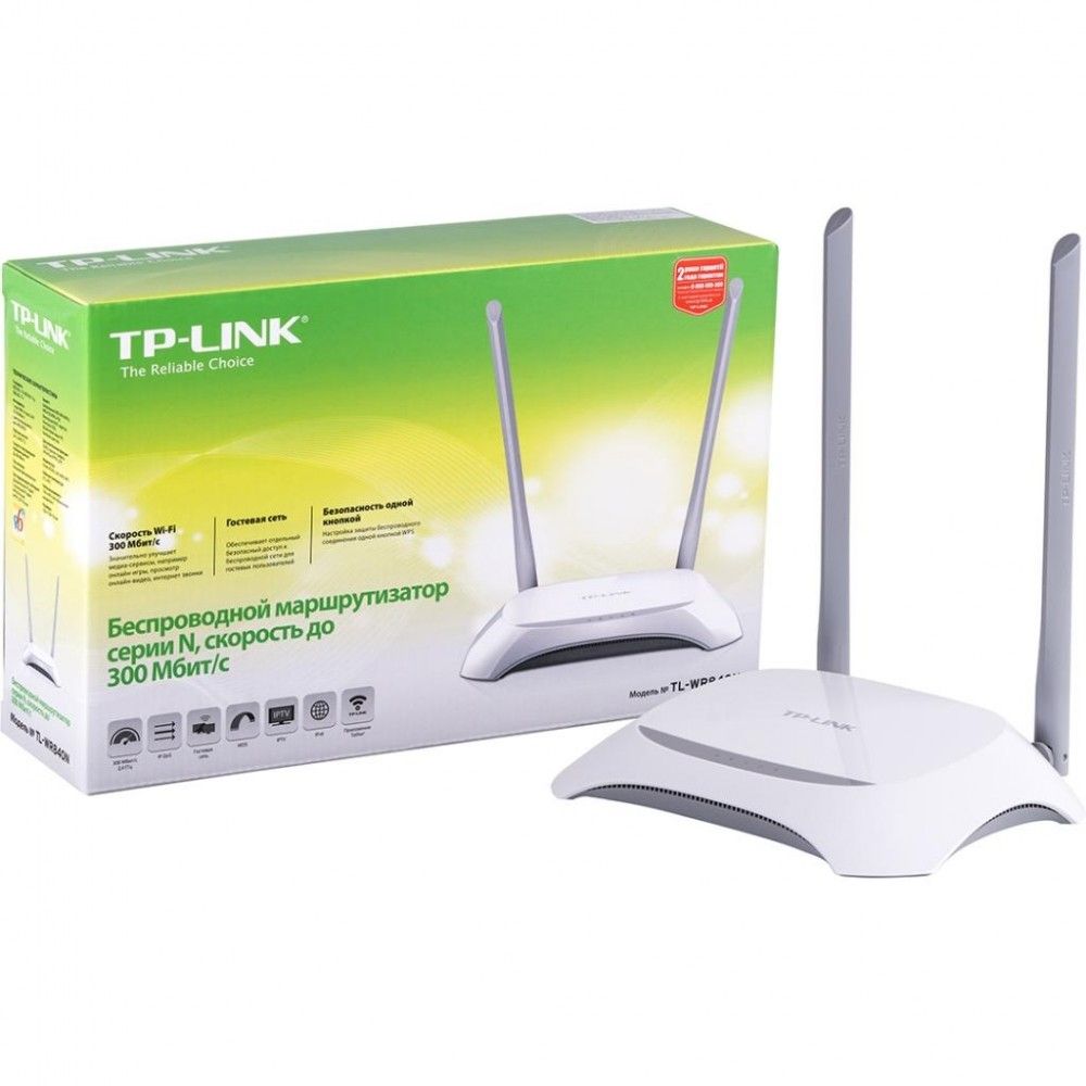 Роутер TP-Link N300 Wi-Fi TL-WR850N