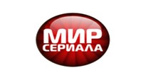 Мир сериала