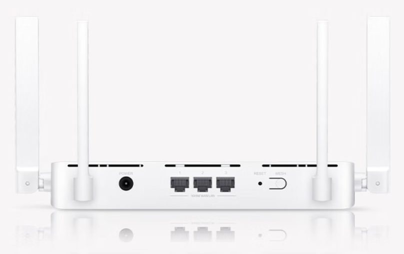 Роутер Honor WI FI X4 PRO, WI-FI 6