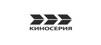 КИНОСЕРИЯ