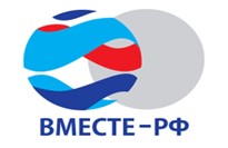 Вместе.РФ