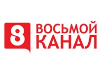 8 канал