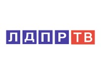 ЛДПР.ТВ